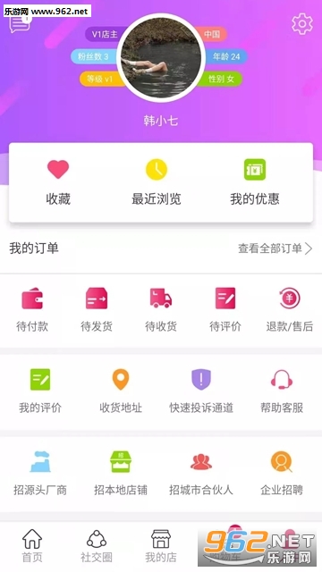 ϲ����appv1.1.3��ͼ0