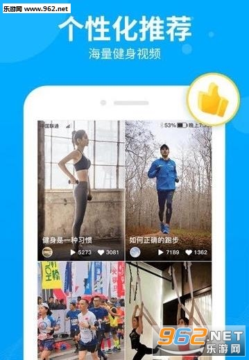 ��������appv1.0��ͼ0