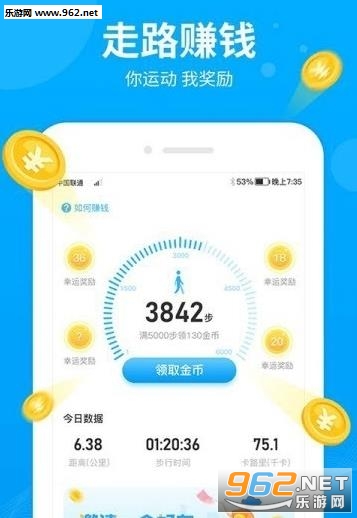 ��������appv1.0��ͼ1