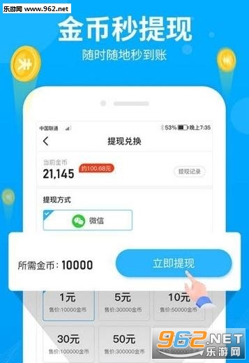 ��������appv1.0��ͼ2