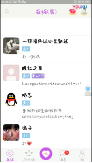 ����app��ͼ1