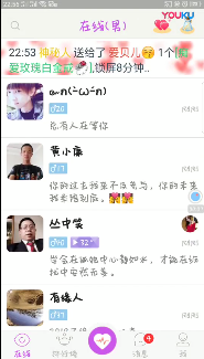 ����app��ͼ2