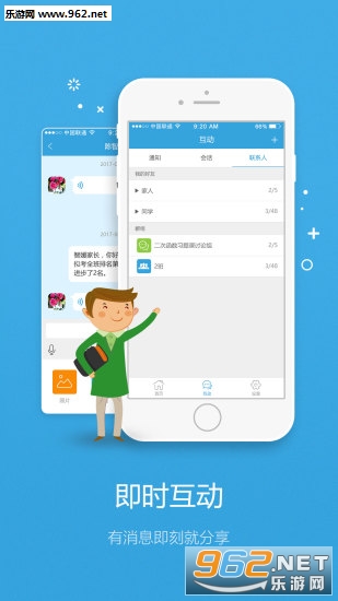 ��ѧϰappv4.4.7��ͼ0