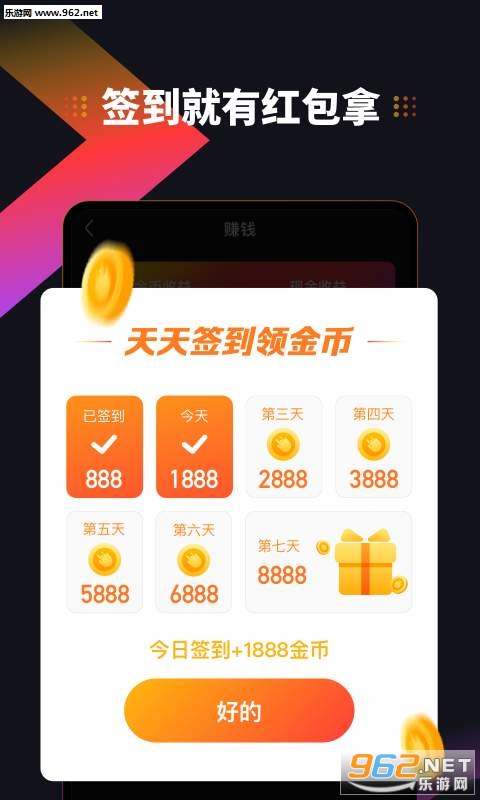 ��ˢˢ����Ƶ׬Ǯappv1.0.6��ͼ0