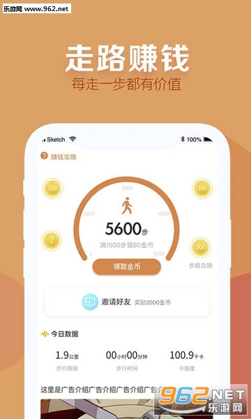 �������˹ٷ���v1.2.4��ͼ2