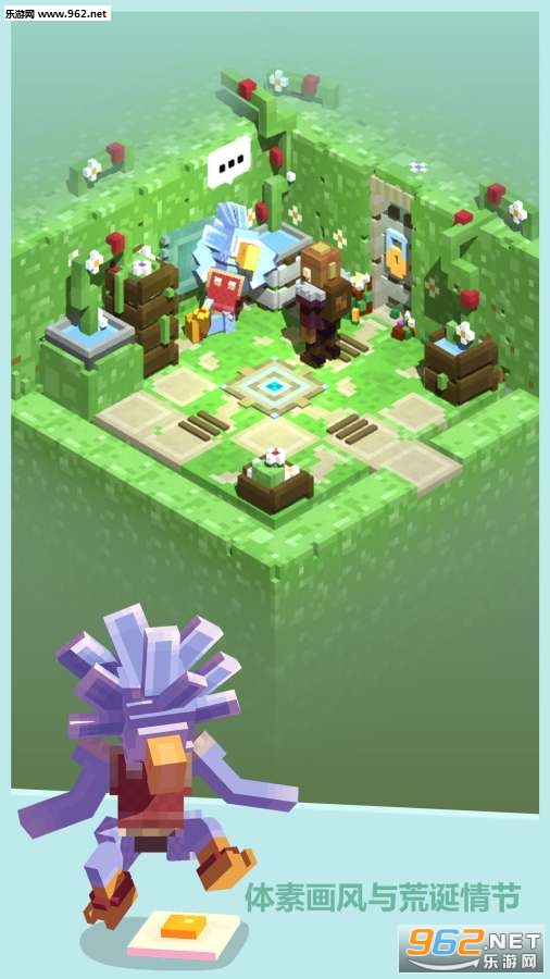 Tiny Tomb(ССĹ�ص���̽�ռҰ�׿��)��ͼ0