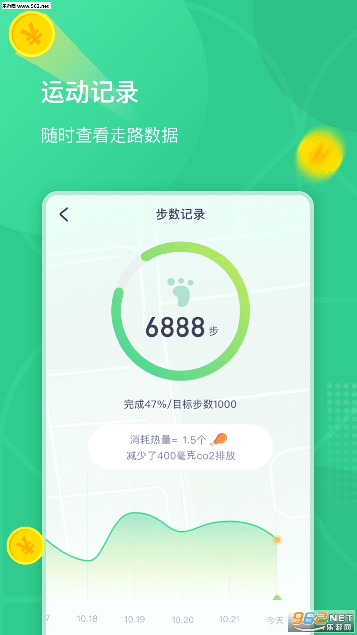 ���߹ٷ���v1.0.0��ͼ4