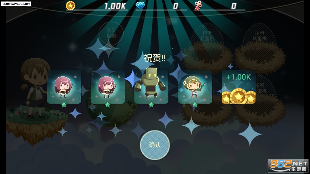 ������ս�ƻ���׿��v1.00��ͼ2