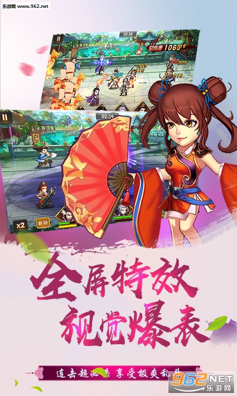�潭����xue�񽫱�̬���ͼ0