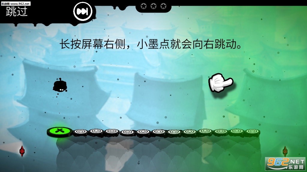 ���������ڶ���׿���°�v0.7.12��ͼ3