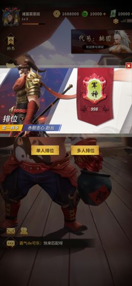 ������԰���ιٷ����ͼ4