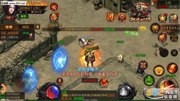 ���ɴ������ν�ͼ2