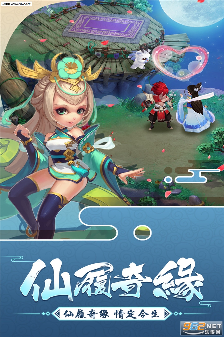 �󻰰��߾��ΰ�v1.2.0��ͼ1