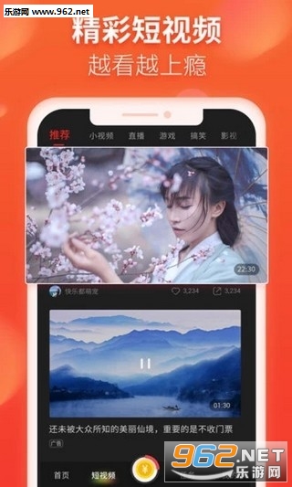 �����Ƶappv3.3.5��ͼ0