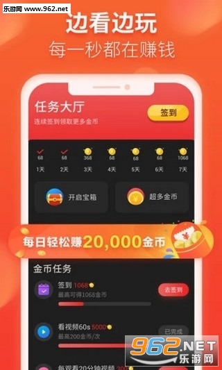 �����Ƶappv3.3.5��ͼ1