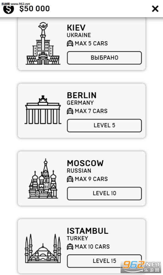 My Taxi Company(�ҵĳ��⳵��˾��׿��)��ͼ1