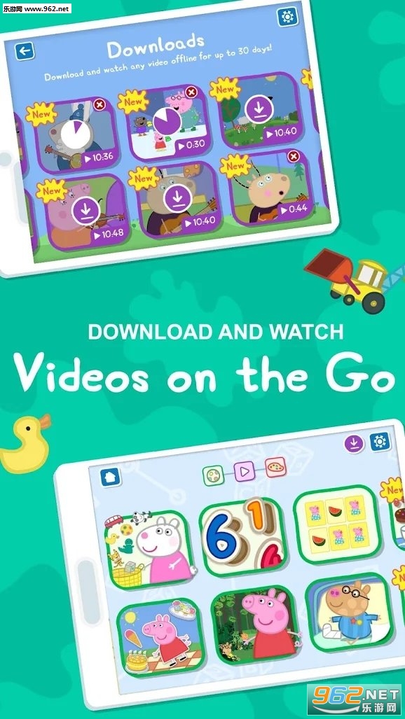 Peppa World(�ۺ���С�����簲׿��Ѱ�)��ͼ4