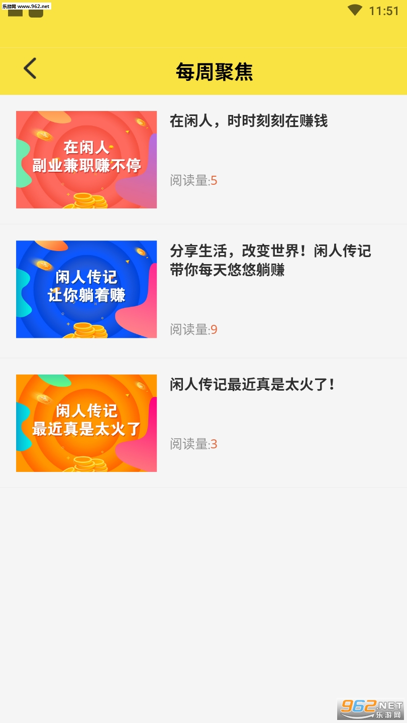 ���˴���appv1.0.0��ͼ0