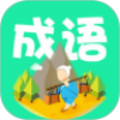 Ȥ����app