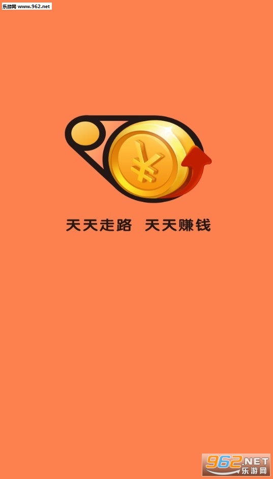�൰��·׬Ǯappv1.11.07��ͼ1