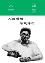 �������ΪǮϹæ��ֽ