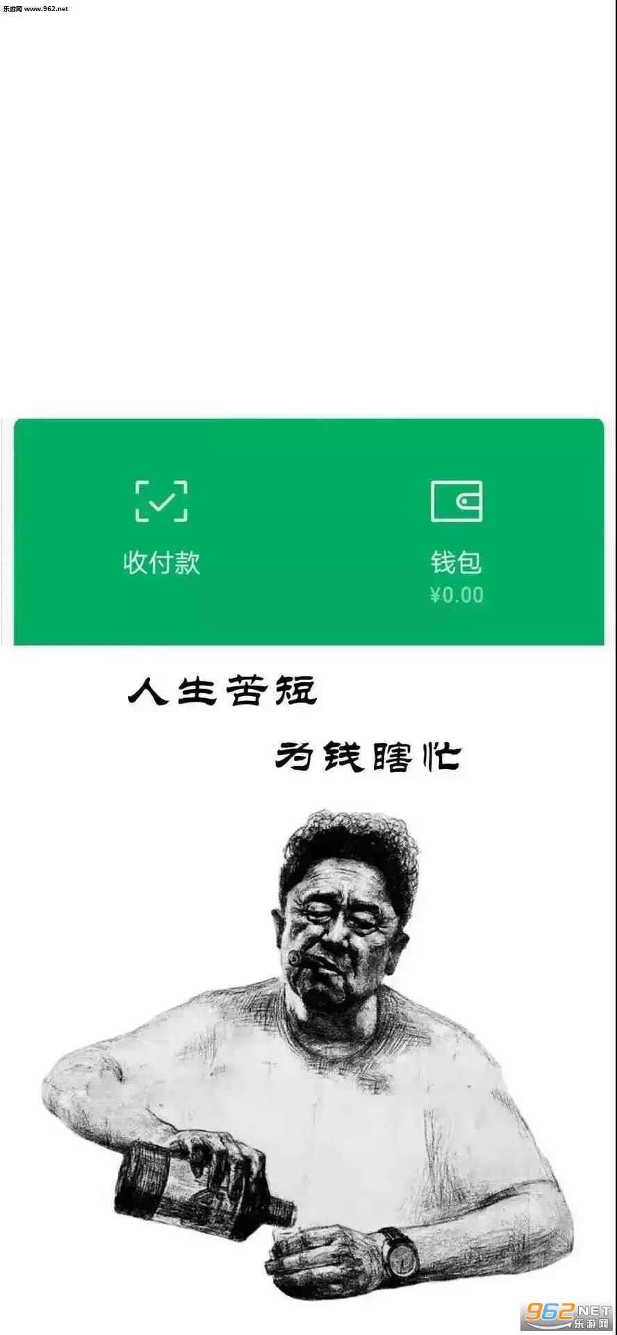 �������ΪǮϹæ��ֽ��ͼ0