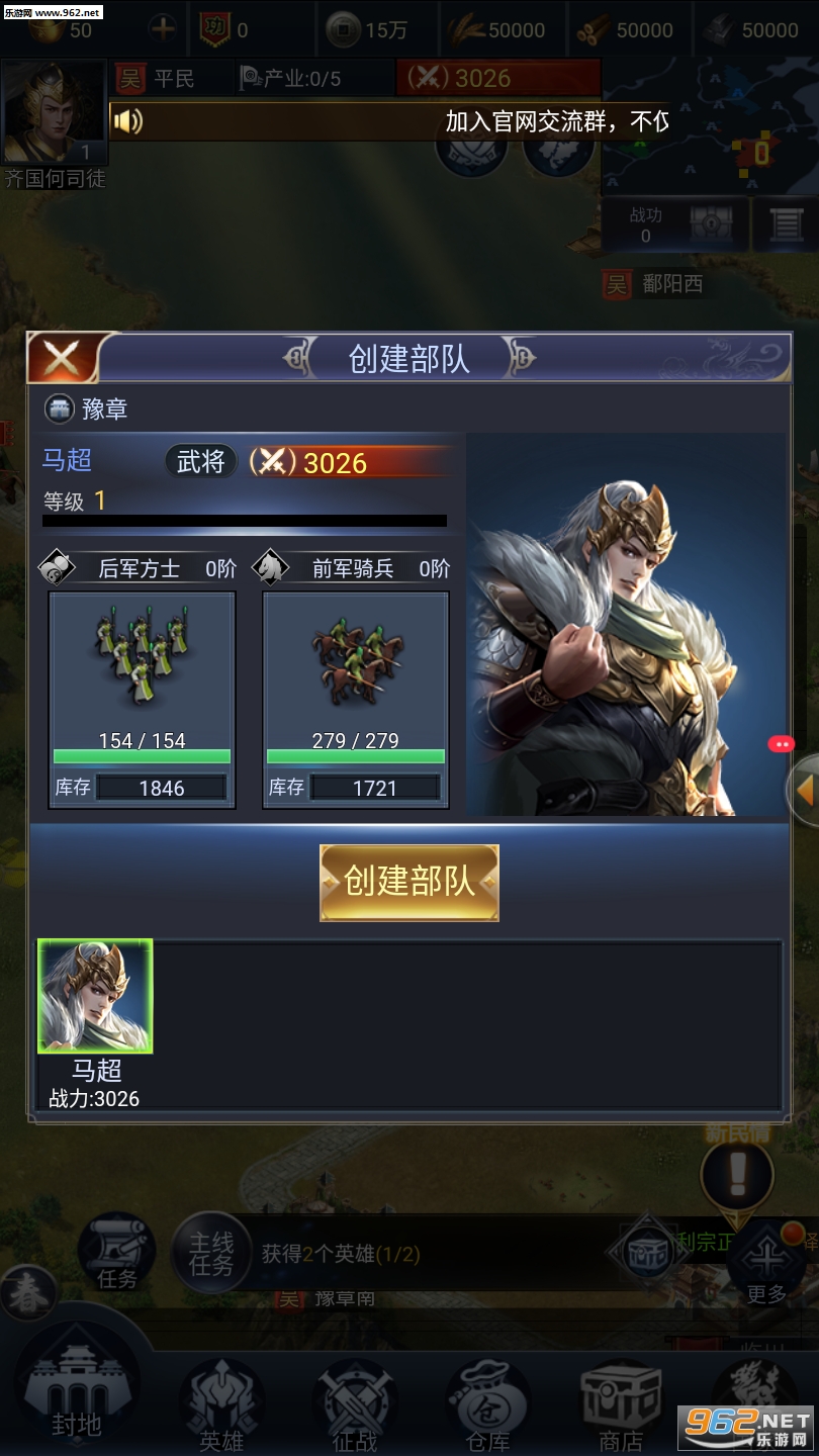 ��ս�������v5.0��ͼ1