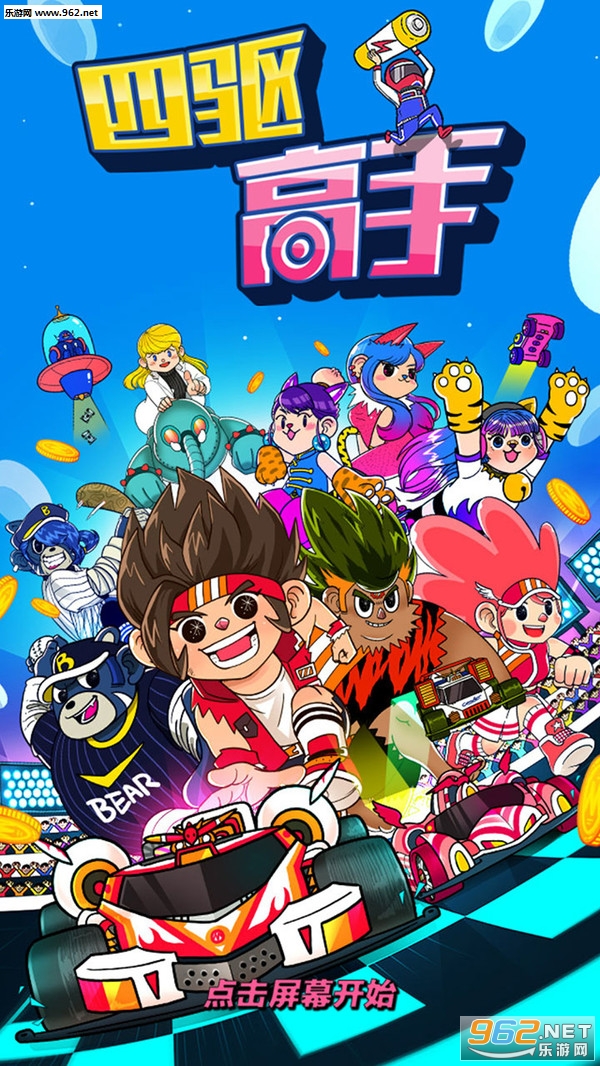 �������ְ�׿��v1.0.1��ͼ3