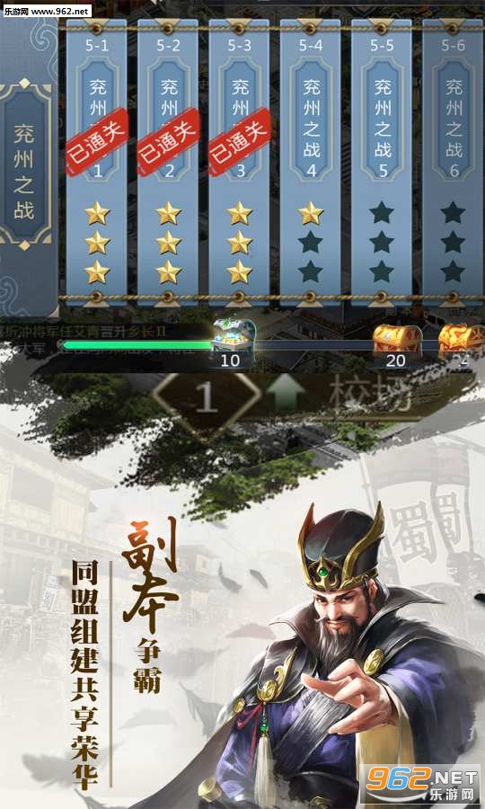 ����������׿���ͼ2