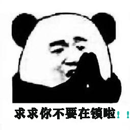 ��ֹ���ޱ������ͼ0