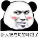 �˴󱿵��������ͼ3