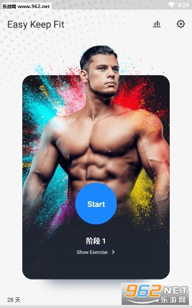Easy Keep Fit(��׬���ٷ���)v0.0.9��ͼ0