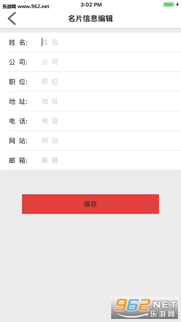 ������app��ͼ1