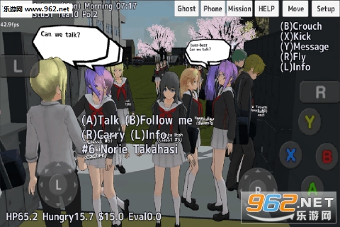 SchoolGirls Simulator(女高中生模拟器中文版)截图0