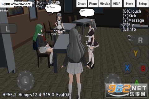 SchoolGirls Simulator(女高中生模拟器中文版)截图1
