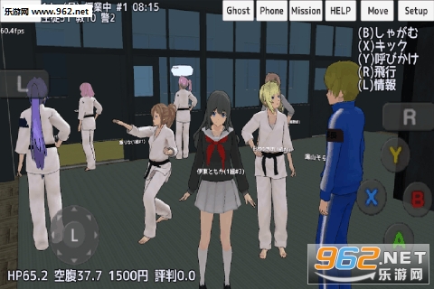SchoolGirls Simulator(女高中生模拟器中文版)截图2