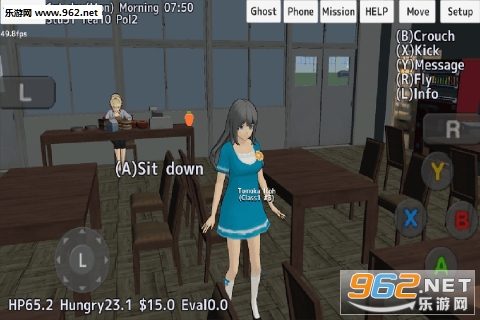 SchoolGirls Simulator(女高中生模拟器中文版)截图3