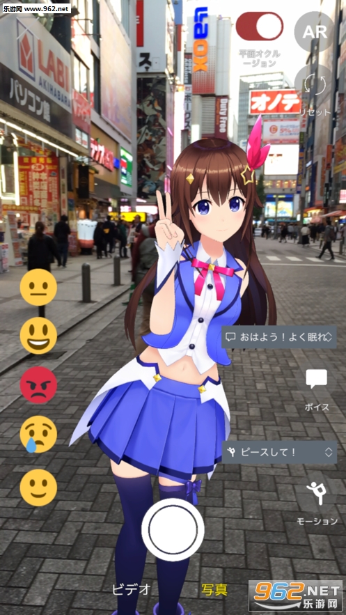 hololy app��ͼ0