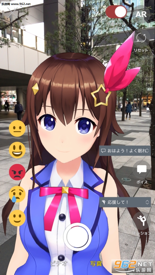 hololy app��ͼ1