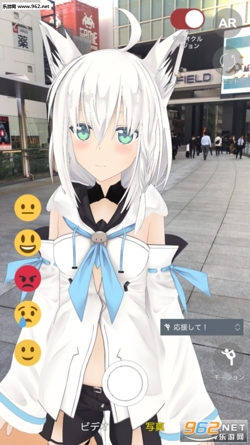 hololy app��ͼ2