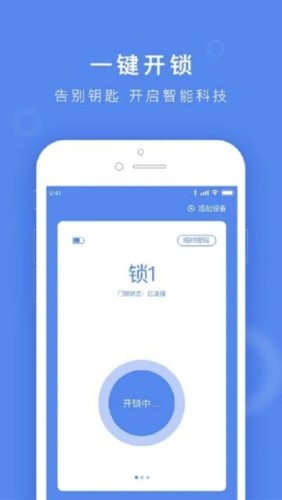 С��������app��ͼ0