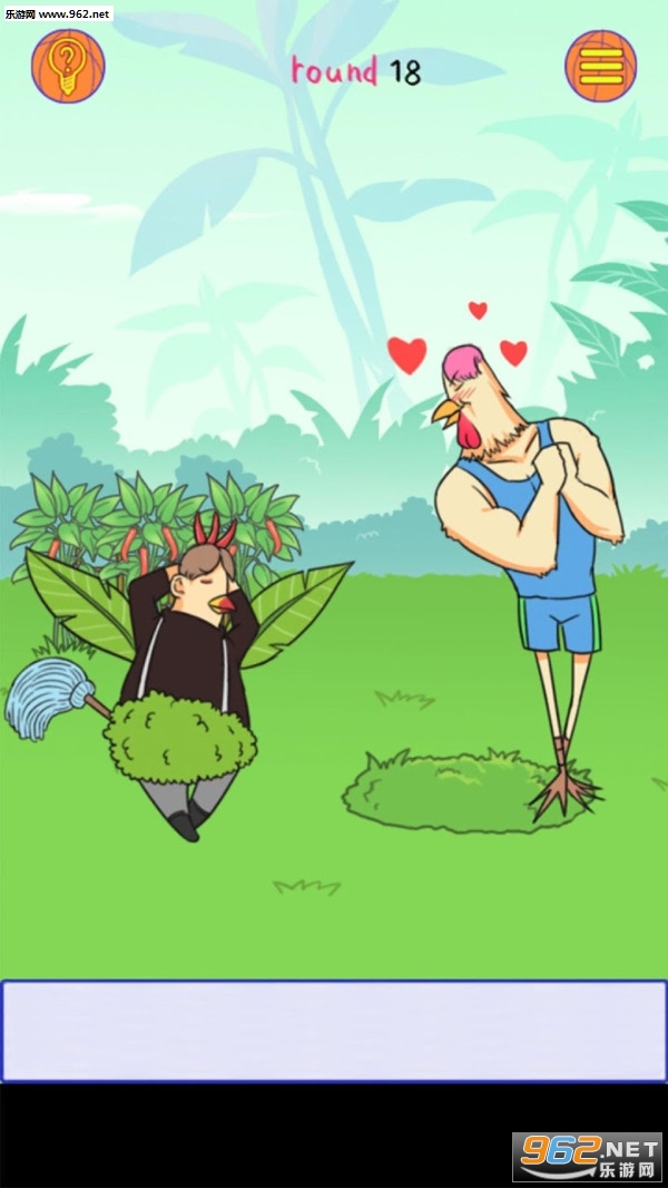 ����̫����׿���ͼ1