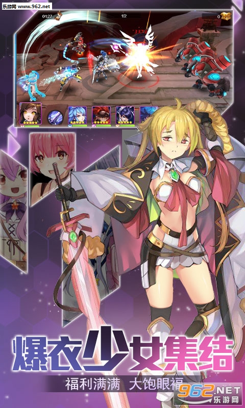����Ԫ����ս����̬��v1.0.0��ͼ0
