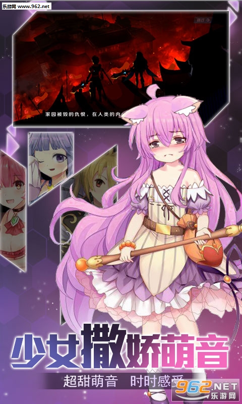 ����Ԫ����ս����̬��v1.0.0��ͼ1