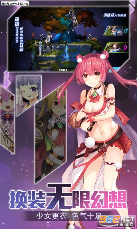 ����Ԫ����ս����̬��v1.0.0��ͼ2