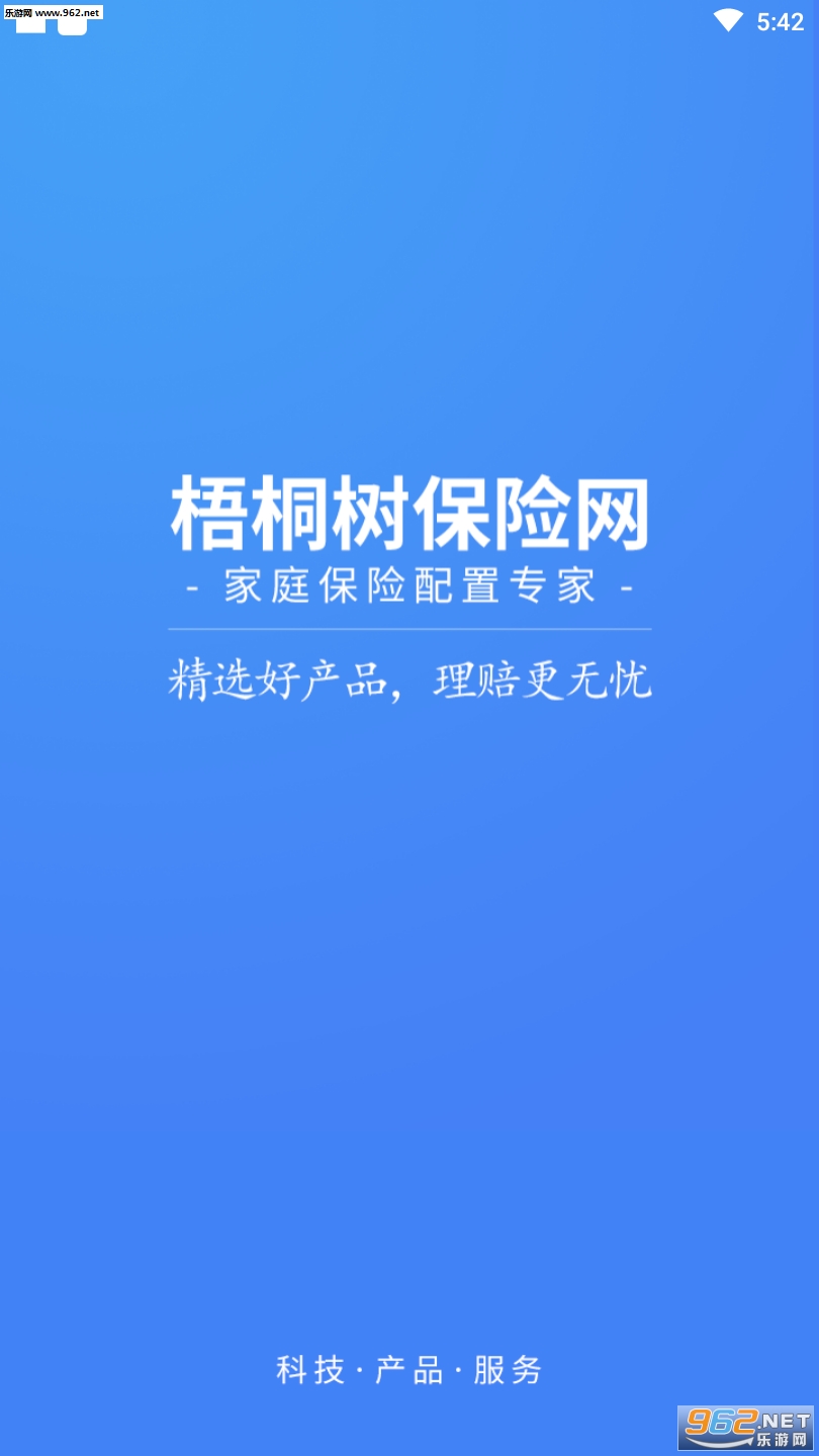 ��ͩ��������appv4.3��ͼ2