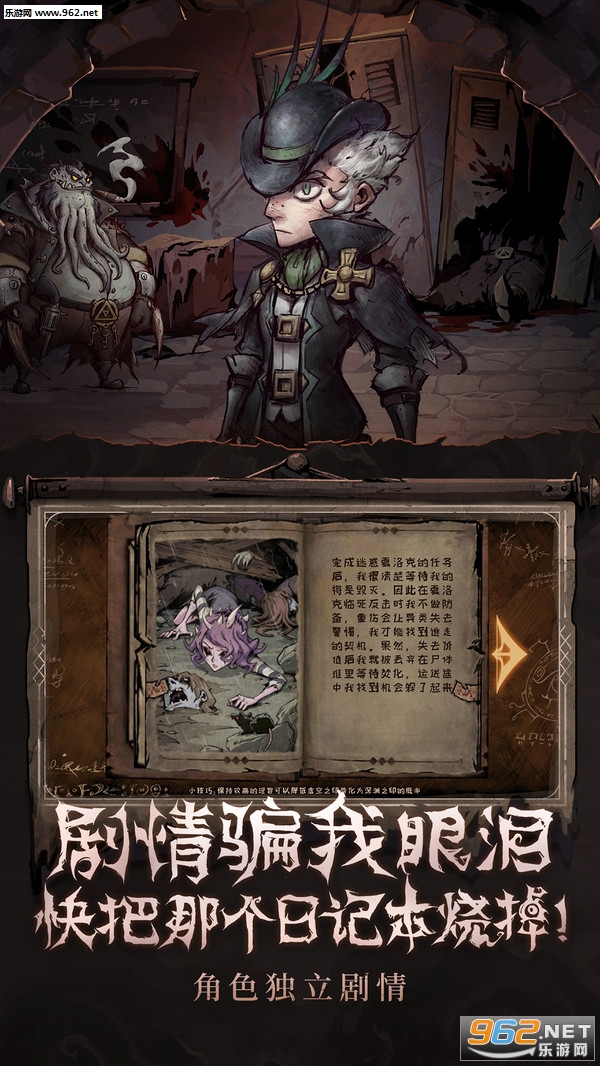 �컯֮�ذ�׿���°��ͼ2