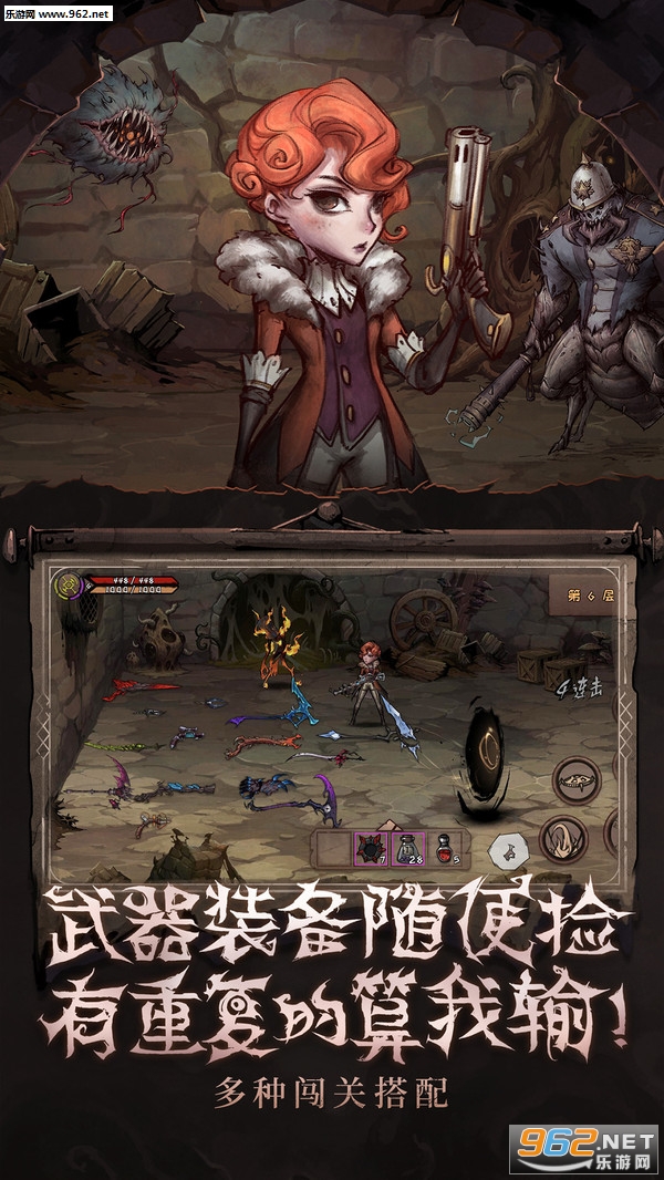 �컯֮�ذ�׿���°��ͼ4