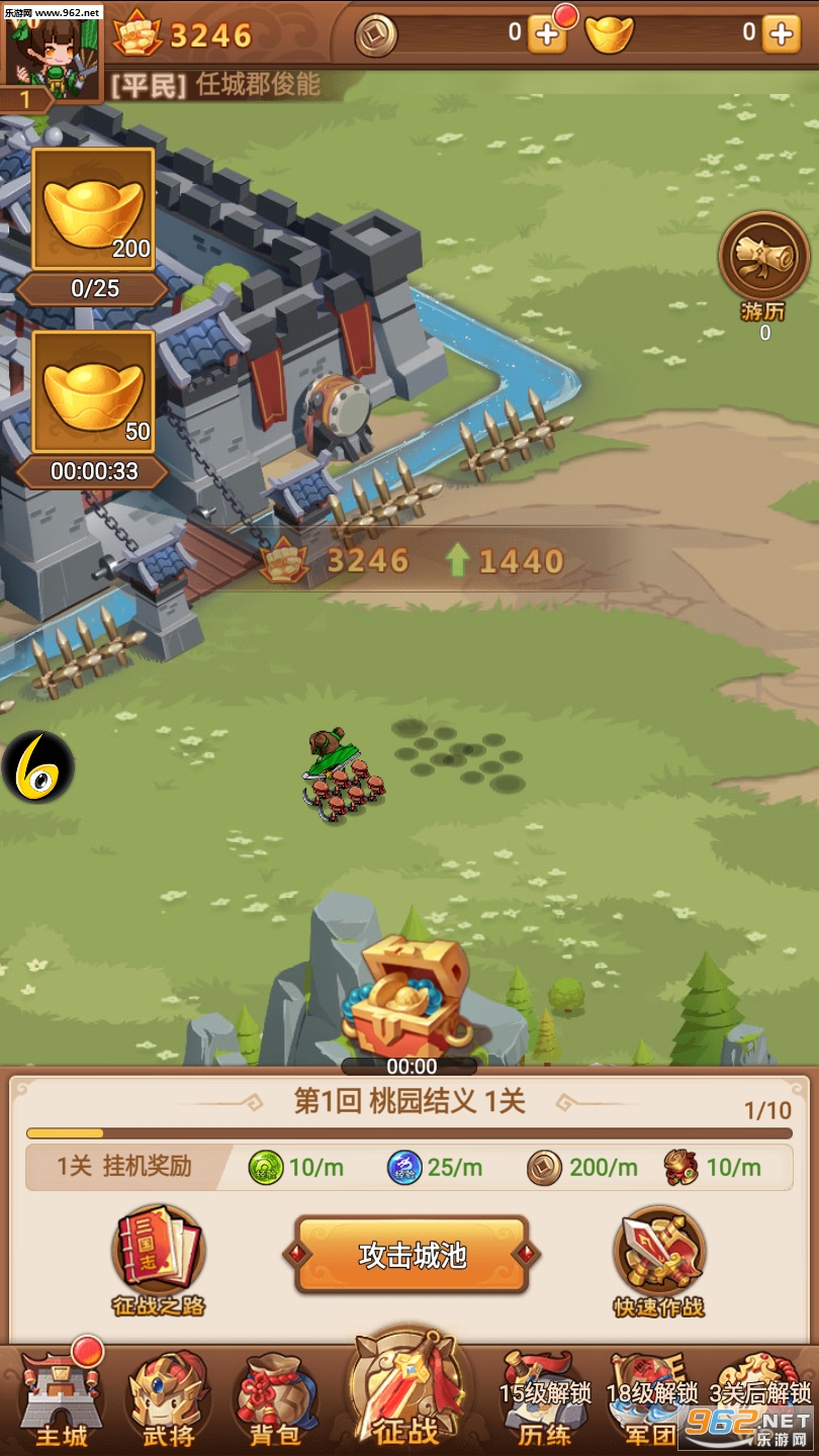 �����������ν�ͼ2