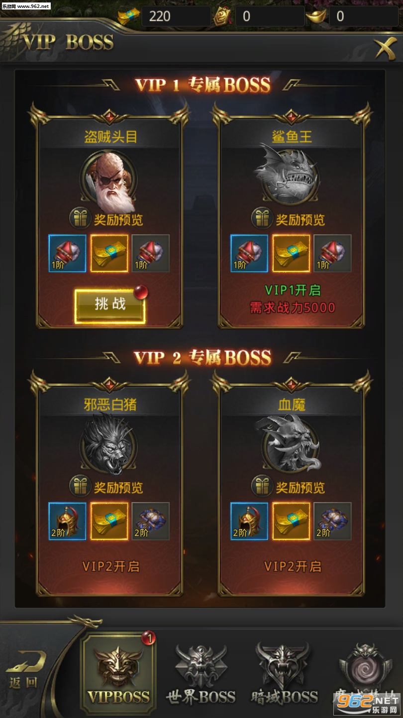 ������ְҵ���ν�ͼ2